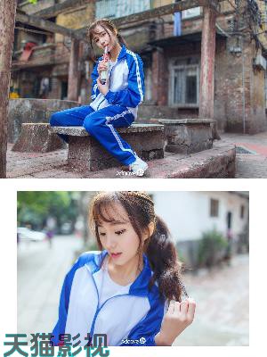 星空影院免费观看电影